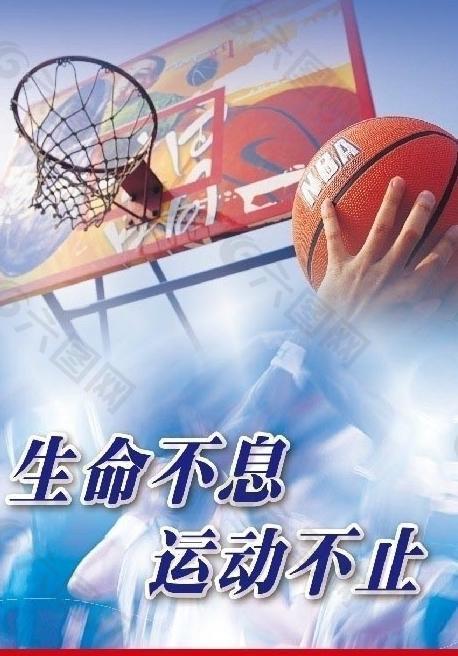 仅延续了巴