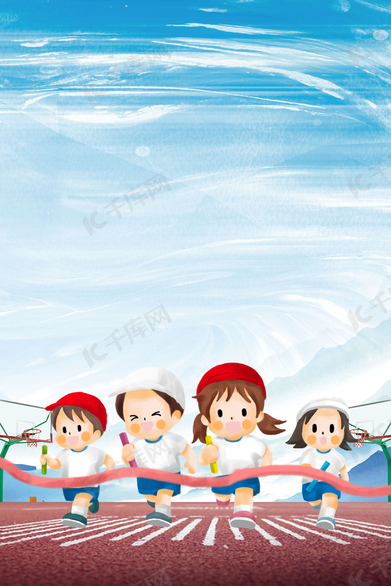 的竞技状态 的竞技状态