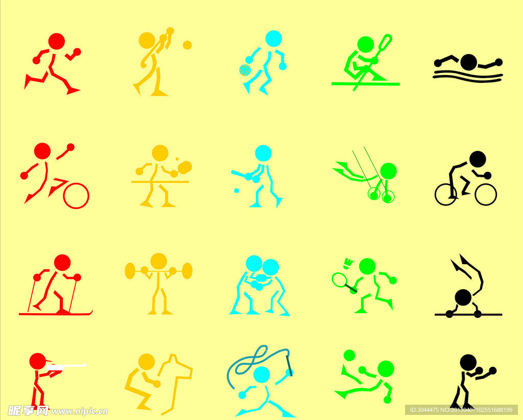 马竞后卫吉 马竞后卫吉